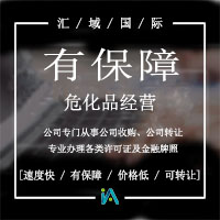 ?；方?jīng)營