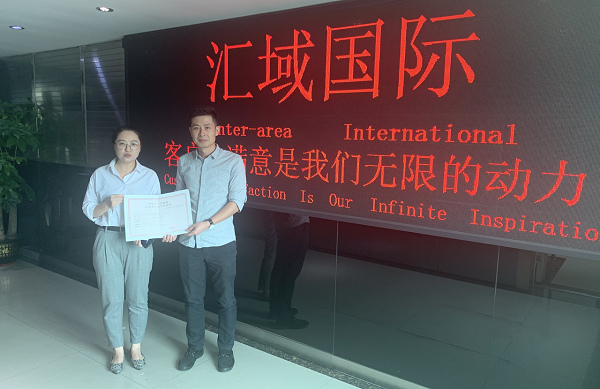 申請(qǐng)危險(xiǎn)品許可證需要提交哪些材料？使用時(shí)間長(zhǎng)？